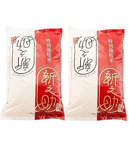 Amazon.co.jp: 新潟産 新之助 5kg 白米 令和7年産 保存に便利な